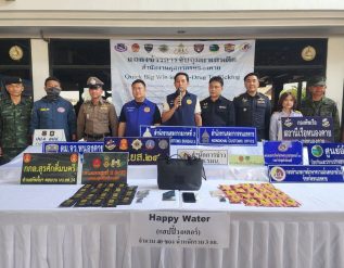 %e0%b8%81%e0%b8%a3%e0%b8%a1%e0%b8%a8%e0%b8%b8%e0%b8%a5%e0%b8%af%e0%b8%88%e0%b8%b1%e0%b8%9a%e0%b8%81%e0%b8%b8%e0%b8%a1%e0%b8%ab%e0%b8%8d%e0%b8%b4%e0%b8%87%e0%b8%8a%e0%b8%b2%e0%b8%a7%e0%b8%a5%e0%b8%b2