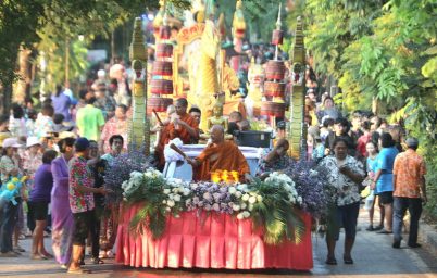 %e0%b8%9a%e0%b8%b2%e0%b8%87%e0%b8%99%e0%b9%89%e0%b8%b3%e0%b8%9c%e0%b8%b6%e0%b9%89%e0%b8%87-%e0%b8%aa%e0%b8%b5%e0%b8%9a%e0%b8%aa%e0%b8%b2%e0%b8%99%e0%b8%9b%e0%b8%a3%e0%b8%b0%e0%b9%80%e0%b8%9e%e0%b8%93