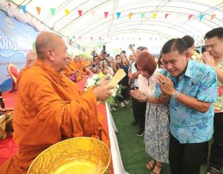 %e0%b8%aa%e0%b8%b8%e0%b8%99%e0%b8%97%e0%b8%a3-%e0%b8%99%e0%b8%b2%e0%b8%a2%e0%b8%81-%e0%b8%ad%e0%b8%9a%e0%b8%88-%e0%b9%80%e0%b8%9b%e0%b8%b4%e0%b8%94%e0%b8%9a%e0%b9%89%e0%b8%b2%e0%b8%99%e0%b8%82