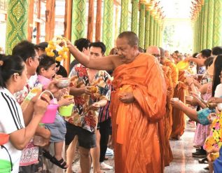 %e0%b8%9b%e0%b8%a3%e0%b8%b0%e0%b8%8a%e0%b8%b2%e0%b8%8a%e0%b8%99-%e0%b8%a3%e0%b9%88%e0%b8%a7%e0%b8%a1%e0%b8%aa%e0%b8%a3%e0%b8%87%e0%b8%99%e0%b9%89%e0%b8%b3%e0%b8%82%e0%b8%ad%e0%b8%9e%e0%b8%a3