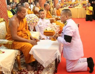 %e0%b8%a1%e0%b8%b8%e0%b8%97%e0%b8%b4%e0%b8%95%e0%b8%b2%e0%b8%aa%e0%b8%b1%e0%b8%81%e0%b8%81%e0%b8%b2%e0%b8%a3%e0%b8%b0-%e0%b8%97%e0%b9%88%e0%b8%b2%e0%b8%99%e0%b9%80%e0%b8%88%e0%b9%89%e0%b8%b2