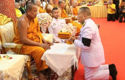 %e0%b8%a1%e0%b8%b8%e0%b8%97%e0%b8%b4%e0%b8%95%e0%b8%b2%e0%b8%aa%e0%b8%b1%e0%b8%81%e0%b8%81%e0%b8%b2%e0%b8%a3%e0%b8%b0-%e0%b8%97%e0%b9%88%e0%b8%b2%e0%b8%99%e0%b9%80%e0%b8%88%e0%b9%89%e0%b8%b2