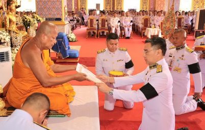 %e0%b9%83%e0%b8%99%e0%b8%ab%e0%b8%a5%e0%b8%b2%e0%b8%87%e0%b8%97%e0%b8%a3%e0%b8%87%e0%b8%9e%e0%b8%a3%e0%b8%b0%e0%b8%81%e0%b8%a3%e0%b8%b8%e0%b8%93%e0%b8%b2%e0%b9%82%e0%b8%9b%e0%b8%a3%e0%b8%94%e0%b9%80