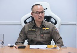 %e0%b9%80%e0%b8%a3%e0%b8%b2%e0%b9%84%e0%b8%a1%e0%b9%88%e0%b8%97%e0%b8%b4%e0%b9%89%e0%b8%87%e0%b8%81%e0%b8%b1%e0%b8%99-%e0%b8%9c%e0%b8%9a-%e0%b8%95%e0%b8%a3-%e0%b8%95%e0%b9%88