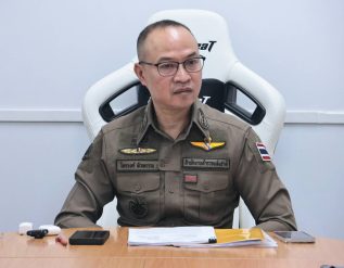 %e0%b9%80%e0%b8%a3%e0%b8%b2%e0%b9%84%e0%b8%a1%e0%b9%88%e0%b8%97%e0%b8%b4%e0%b9%89%e0%b8%87%e0%b8%81%e0%b8%b1%e0%b8%99-%e0%b8%9c%e0%b8%9a-%e0%b8%95%e0%b8%a3-%e0%b8%95%e0%b9%88