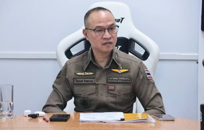 %e0%b9%80%e0%b8%a3%e0%b8%b2%e0%b9%84%e0%b8%a1%e0%b9%88%e0%b8%97%e0%b8%b4%e0%b9%89%e0%b8%87%e0%b8%81%e0%b8%b1%e0%b8%99-%e0%b8%9c%e0%b8%9a-%e0%b8%95%e0%b8%a3-%e0%b8%95%e0%b9%88