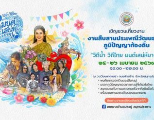 %e0%b8%ab%e0%b8%99%e0%b8%b6%e0%b9%88%e0%b8%87%e0%b9%80%e0%b8%94%e0%b8%b5%e0%b8%a2%e0%b8%a7%e0%b9%83%e0%b8%99%e0%b9%82%e0%b8%a5%e0%b8%81-%e0%b8%a2%e0%b9%89%e0%b8%ad%e0%b8%99%e0%b8%a3%e0%b8%ad%e0%b8%a2