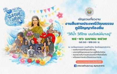 %e0%b8%ab%e0%b8%99%e0%b8%b6%e0%b9%88%e0%b8%87%e0%b9%80%e0%b8%94%e0%b8%b5%e0%b8%a2%e0%b8%a7%e0%b9%83%e0%b8%99%e0%b9%82%e0%b8%a5%e0%b8%81-%e0%b8%a2%e0%b9%89%e0%b8%ad%e0%b8%99%e0%b8%a3%e0%b8%ad%e0%b8%a2