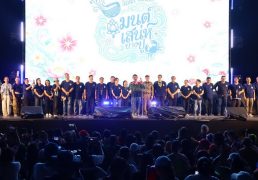 %e0%b8%a2%e0%b8%b4%e0%b9%88%e0%b8%87%e0%b9%83%e0%b8%ab%e0%b8%8d%e0%b9%88-%e0%b8%99%e0%b8%b2%e0%b8%a2%e0%b8%81%e0%b9%80%e0%b8%97%e0%b8%a8%e0%b8%a1%e0%b8%99%e0%b8%95%e0%b8%a3%e0%b8%b5%e0%b8%95%e0%b8%b3