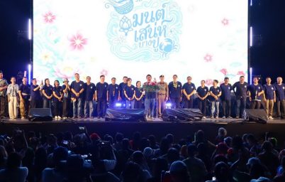 %e0%b8%a2%e0%b8%b4%e0%b9%88%e0%b8%87%e0%b9%83%e0%b8%ab%e0%b8%8d%e0%b9%88-%e0%b8%99%e0%b8%b2%e0%b8%a2%e0%b8%81%e0%b9%80%e0%b8%97%e0%b8%a8%e0%b8%a1%e0%b8%99%e0%b8%95%e0%b8%a3%e0%b8%b5%e0%b8%95%e0%b8%b3