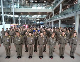 %e0%b8%aa%e0%b8%95%e0%b8%a1-%e0%b8%9c%e0%b8%99%e0%b8%b6%e0%b8%81%e0%b8%81%e0%b8%b3%e0%b8%a5%e0%b8%b1%e0%b8%87-%e0%b8%9a%e0%b8%a3%e0%b8%b4%e0%b8%a9%e0%b8%b1%e0%b8%97-%e0%b8%97%e0%b9%88%e0%b8%b2