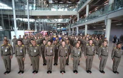 %e0%b8%aa%e0%b8%95%e0%b8%a1-%e0%b8%9c%e0%b8%99%e0%b8%b6%e0%b8%81%e0%b8%81%e0%b8%b3%e0%b8%a5%e0%b8%b1%e0%b8%87-%e0%b8%9a%e0%b8%a3%e0%b8%b4%e0%b8%a9%e0%b8%b1%e0%b8%97-%e0%b8%97%e0%b9%88%e0%b8%b2