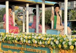 %e0%b9%82%e0%b8%a3%e0%b8%87%e0%b8%9e%e0%b8%a2%e0%b8%b2%e0%b8%9a%e0%b8%b2%e0%b8%a5%e0%b8%9a%e0%b8%b2%e0%b8%87%e0%b8%9b%e0%b8%b0%e0%b8%81%e0%b8%ad%e0%b8%81%e0%b8%aa%e0%b8%a1%e0%b8%b8%e0%b8%97-17