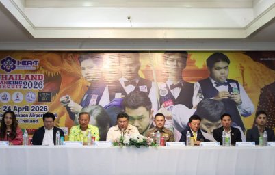 %e0%b8%ad%e0%b8%9a%e0%b8%88-%e0%b8%82%e0%b8%ad%e0%b8%99%e0%b9%81%e0%b8%81%e0%b9%88%e0%b8%99-%e0%b8%ab%e0%b8%99%e0%b8%b8%e0%b8%99%e0%b8%aa%e0%b8%ad%e0%b8%a2%e0%b8%84%e0%b8%b4%e0%b8%a7%e0%b9%84%e0%b8%97