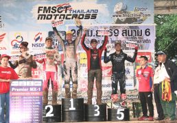 %e0%b9%80%e0%b8%84%e0%b8%b4%e0%b8%a3%e0%b9%8c%e0%b8%81-%e0%b8%a7%e0%b8%b4%e0%b8%a5%e0%b9%80%e0%b8%a5%e0%b8%b5%e0%b9%88%e0%b8%a2%e0%b8%a1-%e0%b8%81%e0%b8%b4%e0%b9%8a%e0%b8%9a-%e0%b8%a2%e0%b8%ad