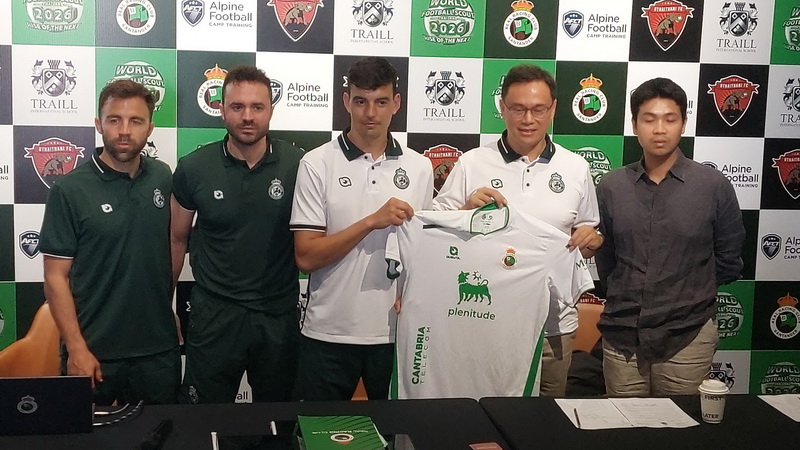 %e0%b9%82%e0%b8%a3%e0%b8%87%e0%b9%80%e0%b8%a3%e0%b8%b5%e0%b8%a2%e0%b8%99-traill-international-%e0%b8%88%e0%b8%b1%e0%b8%9a%e0%b8%a1%e0%b8%b7%e0%b8%ad-real-racing-club-de-santander-%e0%b8%99%e0%b8%b3