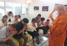 %e0%b8%a2%e0%b8%b4%e0%b8%a1%e0%b8%99%e0%b8%b2%e0%b8%aa%e0%b8%95%e0%b8%b4%e0%b8%81%e0%b8%97%e0%b8%b3%e0%b8%9a%e0%b8%b8%e0%b8%8d%e0%b9%81%e0%b8%84%e0%b8%a1%e0%b8%9b%e0%b9%8c%e0%b8%97%e0%b8%b5%e0%b8%a1