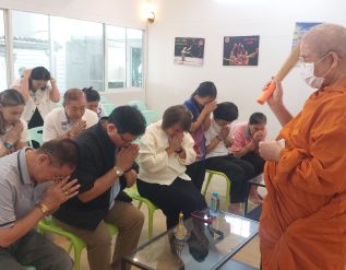 %e0%b8%a2%e0%b8%b4%e0%b8%a1%e0%b8%99%e0%b8%b2%e0%b8%aa%e0%b8%95%e0%b8%b4%e0%b8%81%e0%b8%97%e0%b8%b3%e0%b8%9a%e0%b8%b8%e0%b8%8d%e0%b9%81%e0%b8%84%e0%b8%a1%e0%b8%9b%e0%b9%8c%e0%b8%97%e0%b8%b5%e0%b8%a1