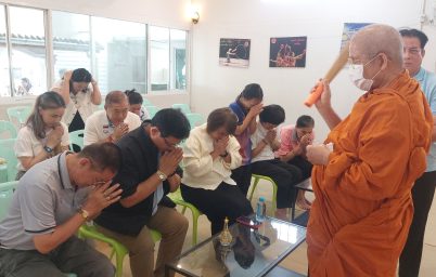 %e0%b8%a2%e0%b8%b4%e0%b8%a1%e0%b8%99%e0%b8%b2%e0%b8%aa%e0%b8%95%e0%b8%b4%e0%b8%81%e0%b8%97%e0%b8%b3%e0%b8%9a%e0%b8%b8%e0%b8%8d%e0%b9%81%e0%b8%84%e0%b8%a1%e0%b8%9b%e0%b9%8c%e0%b8%97%e0%b8%b5%e0%b8%a1