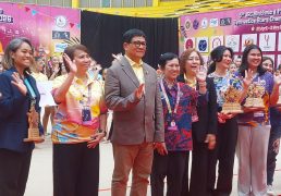 %e0%b9%84%e0%b8%95%e0%b9%89%e0%b8%ab%e0%b8%a7%e0%b8%b1%e0%b8%99-%e0%b8%9b%e0%b8%a3%e0%b8%b0%e0%b9%80%e0%b8%94%e0%b8%b4%e0%b8%a1%e0%b8%81%e0%b8%a7%e0%b8%b2%e0%b8%94-2-%e0%b8%97