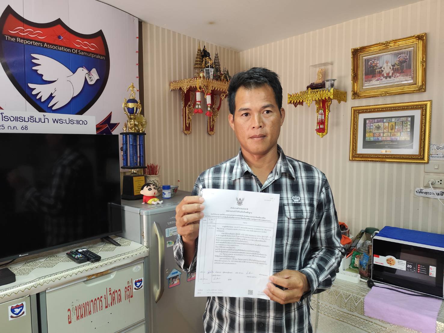 %e0%b8%8a%e0%b8%b2%e0%b8%a7%e0%b8%9a%e0%b9%89%e0%b8%b2%e0%b8%99%e0%b8%84%e0%b8%a5%e0%b8%ad%e0%b8%87%e0%b8%94%e0%b9%88%e0%b8%b2%e0%b8%99-%e0%b8%a3%e0%b9%89%e0%b8%ad%e0%b8%87%e0%b8%aa%e0%b8%b7%e0%b9%88