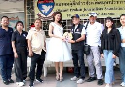 %e0%b8%a1%e0%b8%b4%e0%b8%aa%e0%b9%80%e0%b8%a7%e0%b8%b4%e0%b8%a5%e0%b8%94%e0%b9%8c%e0%b9%84%e0%b8%97%e0%b8%a2%e0%b9%81%e0%b8%a5%e0%b8%99%e0%b8%94%e0%b9%8c%e0%b8%aa%e0%b8%a1%e0%b8%b8%e0%b8%97%e0%b8%a3