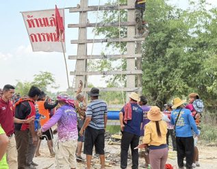 %e0%b8%87%e0%b8%b2%e0%b8%99%e0%b8%9b%e0%b8%a3%e0%b8%b0%e0%b9%80%e0%b8%9e%e0%b8%93%e0%b8%b5%e0%b8%9a%e0%b8%b8%e0%b8%8d%e0%b8%9a%e0%b8%b1%e0%b9%89%e0%b8%87%e0%b9%84%e0%b8%9f%e0%b8%9a%e0%b9%89%e0%b8%b2