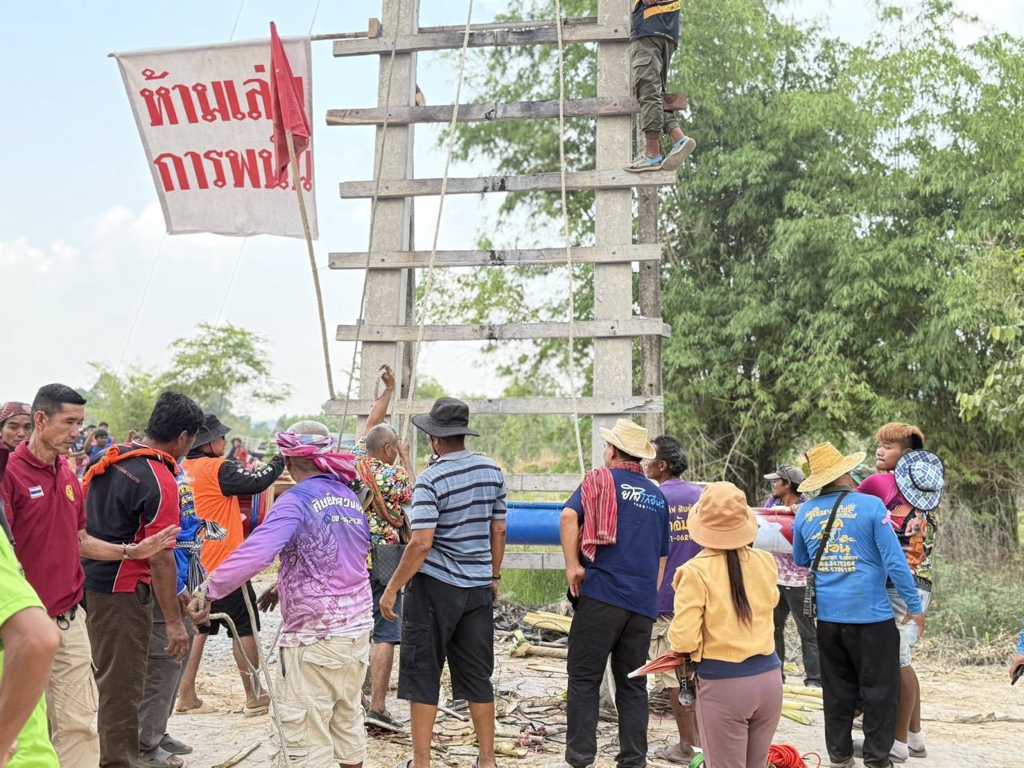 %e0%b8%87%e0%b8%b2%e0%b8%99%e0%b8%9b%e0%b8%a3%e0%b8%b0%e0%b9%80%e0%b8%9e%e0%b8%93%e0%b8%b5%e0%b8%9a%e0%b8%b8%e0%b8%8d%e0%b8%9a%e0%b8%b1%e0%b9%89%e0%b8%87%e0%b9%84%e0%b8%9f%e0%b8%9a%e0%b9%89%e0%b8%b2