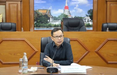 %e0%b8%84%e0%b8%93%e0%b8%b0%e0%b8%81%e0%b8%a3%e0%b8%a3%e0%b8%a1%e0%b8%81%e0%b8%b2%e0%b8%a3%e0%b8%a3%e0%b9%88%e0%b8%a7%e0%b8%a1%e0%b8%a0%e0%b8%b2%e0%b8%84%e0%b8%a3%e0%b8%b1%e0%b8%90%e0%b9%81%e0%b8%a5