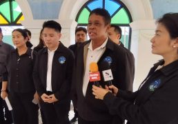 %e0%b8%aa%e0%b8%a1%e0%b8%b2%e0%b8%84%e0%b8%a1%e0%b8%aa%e0%b9%88%e0%b8%87%e0%b9%80%e0%b8%aa%e0%b8%a3%e0%b8%b4%e0%b8%a1%e0%b8%81%e0%b8%b2%e0%b8%a3%e0%b8%97%e0%b9%88%e0%b8%ad%e0%b8%87%e0%b9%80%e0%b8%97-4