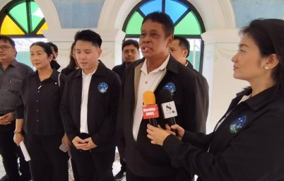 %e0%b8%aa%e0%b8%a1%e0%b8%b2%e0%b8%84%e0%b8%a1%e0%b8%aa%e0%b9%88%e0%b8%87%e0%b9%80%e0%b8%aa%e0%b8%a3%e0%b8%b4%e0%b8%a1%e0%b8%81%e0%b8%b2%e0%b8%a3%e0%b8%97%e0%b9%88%e0%b8%ad%e0%b8%87%e0%b9%80%e0%b8%97-4