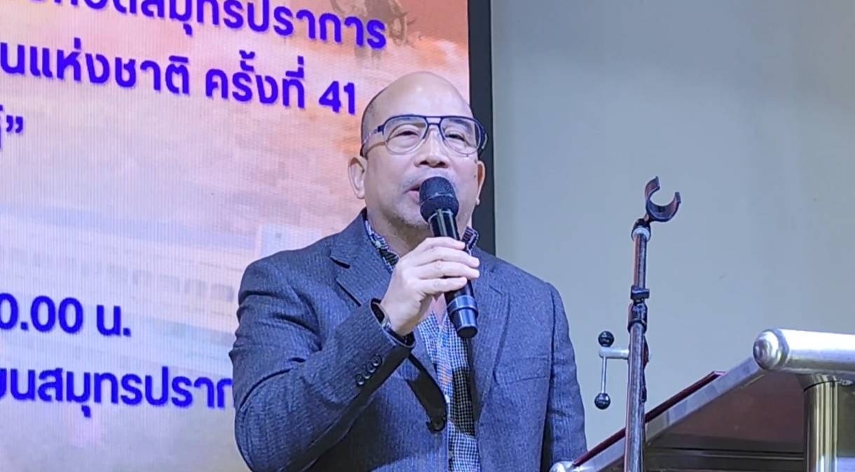 %e0%b8%88%e0%b8%b1%e0%b8%87%e0%b8%ab%e0%b8%a7%e0%b8%b1%e0%b8%94%e0%b8%aa%e0%b8%a1%e0%b8%b8%e0%b8%97%e0%b8%a3%e0%b8%9b%e0%b8%a3%e0%b8%b2%e0%b8%81%e0%b8%b2%e0%b8%a3-%e0%b8%a3%e0%b9%88%e0%b8%a7-10