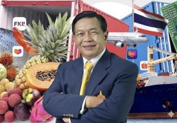 %e0%b8%ad%e0%b8%94%e0%b8%b5%e0%b8%95%e0%b8%a3%e0%b8%b1%e0%b8%90%e0%b8%a1%e0%b8%99%e0%b8%95%e0%b8%a3%e0%b8%b5%e0%b8%ad%e0%b8%a5%e0%b8%87%e0%b8%81%e0%b8%a3%e0%b8%93%e0%b9%8c%e0%b8%a3