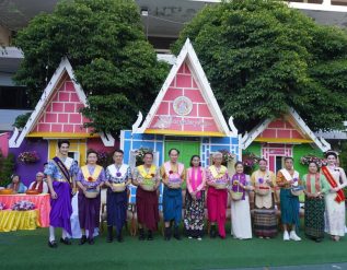 %e0%b9%80%e0%b8%97%e0%b8%a8%e0%b8%9a%e0%b8%b2%e0%b8%a5%e0%b9%80%e0%b8%a1%e0%b8%b7%e0%b8%ad%e0%b8%87%e0%b8%9e%e0%b8%a3%e0%b8%b0%e0%b8%9b%e0%b8%a3%e0%b8%b0%e0%b9%81%e0%b8%94%e0%b8%87-%e0%b9%81%e0%b8%96