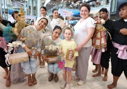 %e0%b8%97%e0%b9%88%e0%b8%b2%e0%b8%ad%e0%b8%b2%e0%b8%81%e0%b8%b2%e0%b8%a8%e0%b8%a2%e0%b8%b2%e0%b8%99%e0%b8%aa%e0%b8%b8%e0%b8%a7%e0%b8%a3%e0%b8%a3%e0%b8%93%e0%b8%a0%e0%b8%b9%e0%b8%a1%e0%b8%b4%e0%b8%aa-5