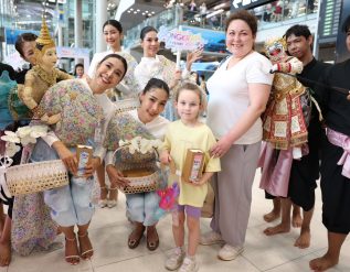 %e0%b8%97%e0%b9%88%e0%b8%b2%e0%b8%ad%e0%b8%b2%e0%b8%81%e0%b8%b2%e0%b8%a8%e0%b8%a2%e0%b8%b2%e0%b8%99%e0%b8%aa%e0%b8%b8%e0%b8%a7%e0%b8%a3%e0%b8%a3%e0%b8%93%e0%b8%a0%e0%b8%b9%e0%b8%a1%e0%b8%b4%e0%b8%aa-5