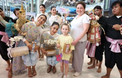 %e0%b8%97%e0%b9%88%e0%b8%b2%e0%b8%ad%e0%b8%b2%e0%b8%81%e0%b8%b2%e0%b8%a8%e0%b8%a2%e0%b8%b2%e0%b8%99%e0%b8%aa%e0%b8%b8%e0%b8%a7%e0%b8%a3%e0%b8%a3%e0%b8%93%e0%b8%a0%e0%b8%b9%e0%b8%a1%e0%b8%b4%e0%b8%aa-5