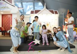 %e0%b8%97%e0%b9%88%e0%b8%b2%e0%b8%ad%e0%b8%b2%e0%b8%81%e0%b8%b2%e0%b8%a8%e0%b8%a2%e0%b8%b2%e0%b8%99%e0%b8%aa%e0%b8%b8%e0%b8%a7%e0%b8%a3%e0%b8%a3%e0%b8%93%e0%b8%a0%e0%b8%b9%e0%b8%a1%e0%b8%b4-%e0%b8%9b