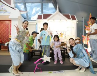 %e0%b8%97%e0%b9%88%e0%b8%b2%e0%b8%ad%e0%b8%b2%e0%b8%81%e0%b8%b2%e0%b8%a8%e0%b8%a2%e0%b8%b2%e0%b8%99%e0%b8%aa%e0%b8%b8%e0%b8%a7%e0%b8%a3%e0%b8%a3%e0%b8%93%e0%b8%a0%e0%b8%b9%e0%b8%a1%e0%b8%b4-%e0%b8%9b