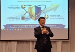 %e0%b8%aa%e0%b8%84%e0%b8%9a-%e0%b8%88%e0%b8%b1%e0%b8%94%e0%b8%ad%e0%b8%9a%e0%b8%a3%e0%b8%a1%e0%b8%ab%e0%b8%a5%e0%b8%b1%e0%b8%81%e0%b8%aa%e0%b8%b9%e0%b8%95%e0%b8%a3%e0%b8%99%e0%b8%b1%e0%b8%81%e0%b8%9a