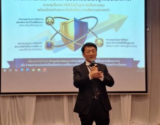 %e0%b8%aa%e0%b8%84%e0%b8%9a-%e0%b8%88%e0%b8%b1%e0%b8%94%e0%b8%ad%e0%b8%9a%e0%b8%a3%e0%b8%a1%e0%b8%ab%e0%b8%a5%e0%b8%b1%e0%b8%81%e0%b8%aa%e0%b8%b9%e0%b8%95%e0%b8%a3%e0%b8%99%e0%b8%b1%e0%b8%81%e0%b8%9a