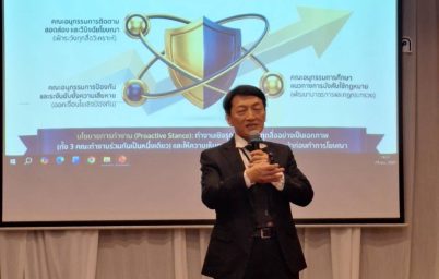 %e0%b8%aa%e0%b8%84%e0%b8%9a-%e0%b8%88%e0%b8%b1%e0%b8%94%e0%b8%ad%e0%b8%9a%e0%b8%a3%e0%b8%a1%e0%b8%ab%e0%b8%a5%e0%b8%b1%e0%b8%81%e0%b8%aa%e0%b8%b9%e0%b8%95%e0%b8%a3%e0%b8%99%e0%b8%b1%e0%b8%81%e0%b8%9a