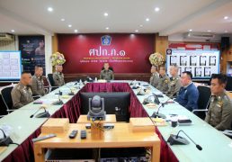 %e0%b8%95%e0%b8%b3%e0%b8%a3%e0%b8%a7%e0%b8%88%e0%b8%a0%e0%b8%b2%e0%b8%841-%e0%b8%a3%e0%b8%b0%e0%b8%94%e0%b8%a1%e0%b8%81%e0%b8%a7%e0%b8%b2%e0%b8%94%e0%b8%a5%e0%b9%89%e0%b8%b2%e0%b8%87