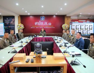 %e0%b8%95%e0%b8%b3%e0%b8%a3%e0%b8%a7%e0%b8%88%e0%b8%a0%e0%b8%b2%e0%b8%841-%e0%b8%a3%e0%b8%b0%e0%b8%94%e0%b8%a1%e0%b8%81%e0%b8%a7%e0%b8%b2%e0%b8%94%e0%b8%a5%e0%b9%89%e0%b8%b2%e0%b8%87