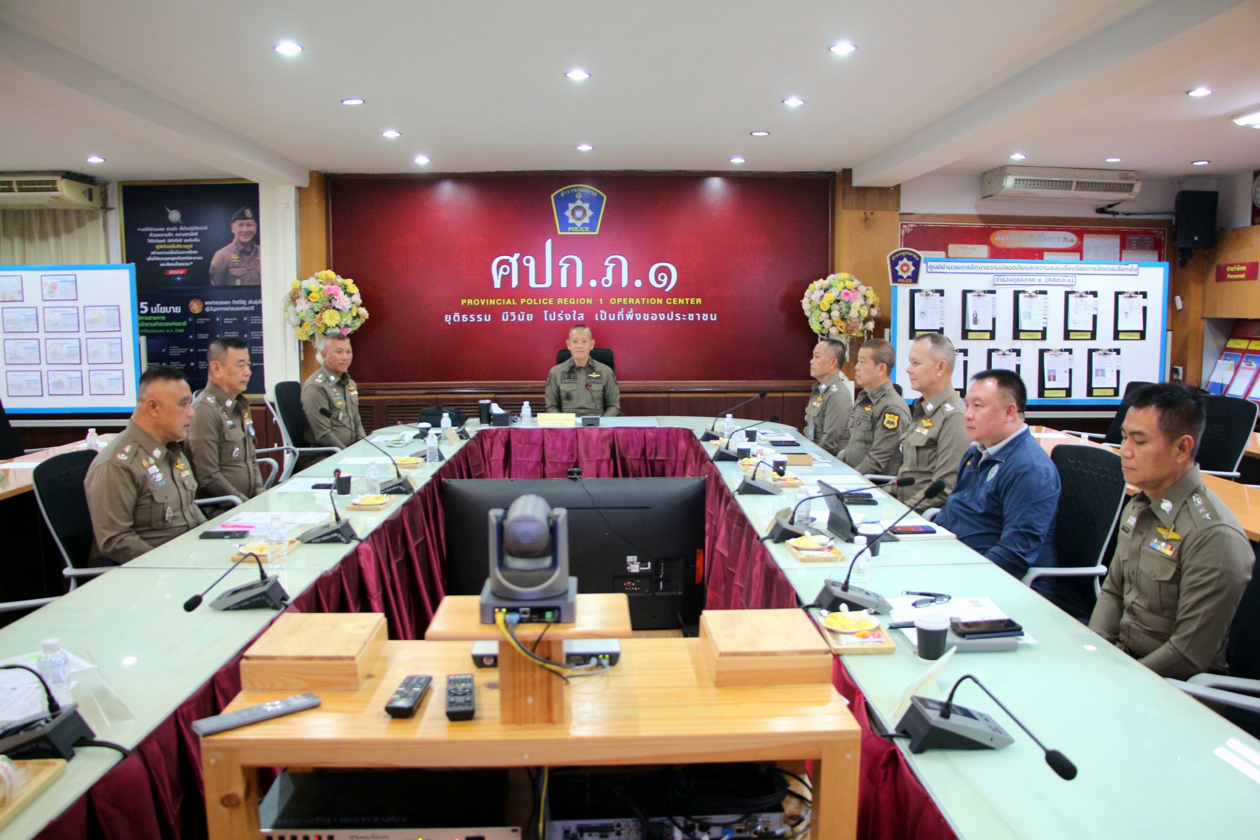 %e0%b8%95%e0%b8%b3%e0%b8%a3%e0%b8%a7%e0%b8%88%e0%b8%a0%e0%b8%b2%e0%b8%841-%e0%b8%a3%e0%b8%b0%e0%b8%94%e0%b8%a1%e0%b8%81%e0%b8%a7%e0%b8%b2%e0%b8%94%e0%b8%a5%e0%b9%89%e0%b8%b2%e0%b8%87