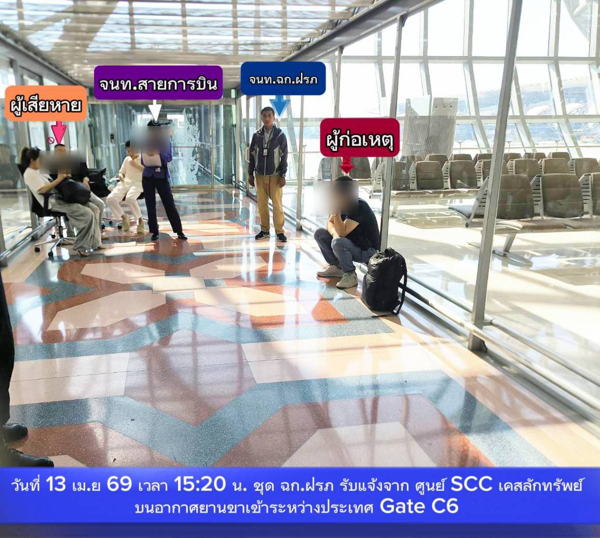 %e0%b8%97%e0%b9%88%e0%b8%b2%e0%b8%ad%e0%b8%b2%e0%b8%81%e0%b8%b2%e0%b8%a8%e0%b8%a2%e0%b8%b2%e0%b8%99%e0%b8%aa%e0%b8%b8%e0%b8%a7%e0%b8%a3%e0%b8%a3%e0%b8%93%e0%b8%a0%e0%b8%b9%e0%b8%a1%e0%b8%b4%e0%b8%9c-2