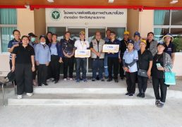 %e0%b8%81%e0%b8%9f%e0%b8%9c-%e0%b8%9b%e0%b8%b1%e0%b8%99%e0%b8%aa%e0%b8%b8%e0%b8%82%e0%b8%a3%e0%b8%b1%e0%b8%9a%e0%b9%80%e0%b8%94%e0%b8%b7%e0%b8%ad%e0%b8%99%e0%b9%80%e0%b8%81%e0%b8%b4%e0%b8%94