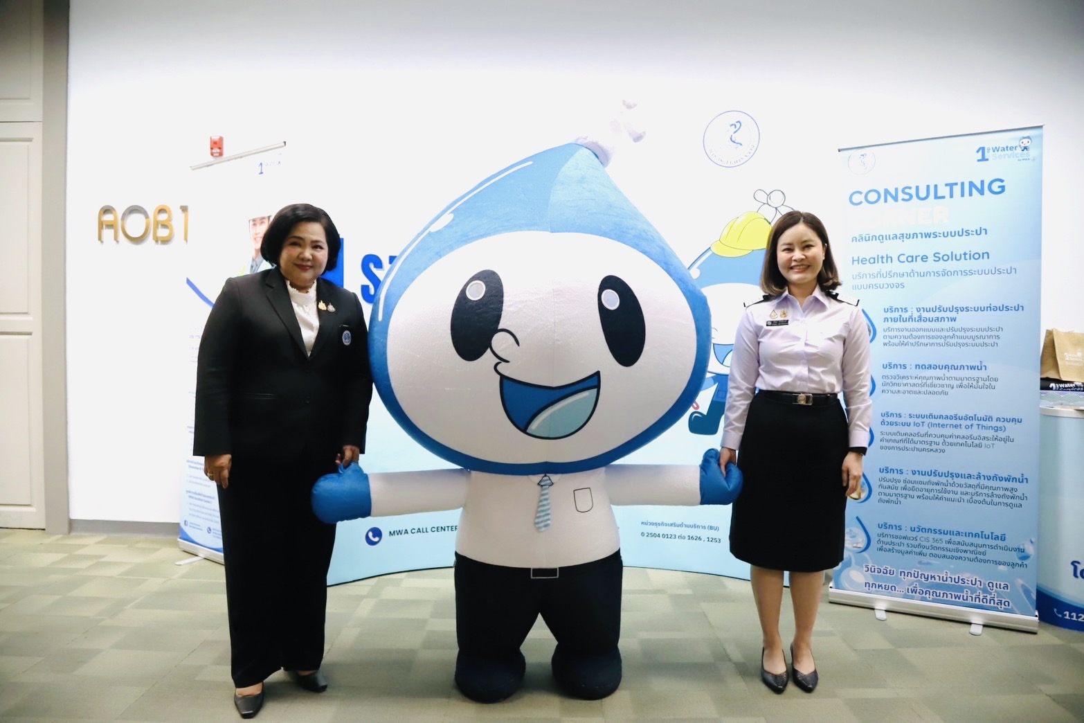 aot-%e0%b8%a3%e0%b9%88%e0%b8%a7%e0%b8%a1%e0%b8%81%e0%b8%b1%e0%b8%9a%e0%b8%81%e0%b8%b2%e0%b8%a3%e0%b8%9b%e0%b8%a3%e0%b8%b0%e0%b8%9b%e0%b8%b2%e0%b8%99%e0%b8%84%e0%b8%a3%e0%b8%ab%e0%b8%a5%e0%b8%a7