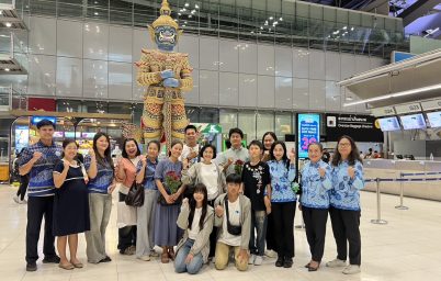 %e0%b8%9e%e0%b8%a3%e0%b8%81%e0%b8%a9%e0%b8%b2%e0%b8%aa%e0%b9%88%e0%b8%87%e0%b9%80%e0%b8%94%e0%b9%87%e0%b8%81%e0%b9%84%e0%b8%97%e0%b8%a2%e0%b8%aa%e0%b8%b9%e0%b9%88%e0%b9%80%e0%b8%a7%e0%b8%97%e0%b8%b5