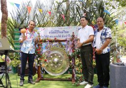 %e0%b8%9e%e0%b8%b5%e0%b9%88%e0%b8%99%e0%b9%89%e0%b8%ad%e0%b8%87%e0%b9%82%e0%b8%a3%e0%b8%87%e0%b9%84%e0%b8%9f%e0%b8%9f%e0%b9%89%e0%b8%b2%e0%b8%9e%e0%b8%a3%e0%b8%b0%e0%b8%99%e0%b8%84%e0%b8%a3%e0%b9%83